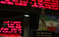 نقاط قوت و ضعف تجدید ارزیابی دارایی شرکت های بورسی