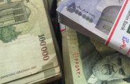 متهم اصلی گرانی؟؟؟