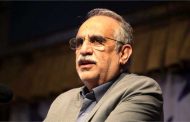دور جدید مذاکرات اقتصادی با اروپا