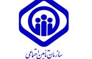 رواج قراردادهای موقت کار امنیت شغلی کارگران را به خطر انداخته است