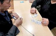 ارقام جدید در بازار ارز