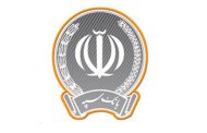 بانک سپه به متقاضیان ۵۰ میلیون تومان تسهیلات می‌دهد