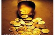 اوراق گواهی سپرده سکه در بورس قابل معامله شد