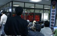 شاخص با رشد ۲۳۶۸ واحدی به استقبال تابستان رفت
