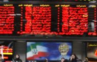 آرامش در رفتار معامله گران بورسی