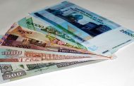 سیف: اخذ سود مرکب در بانک ها ممنوع است