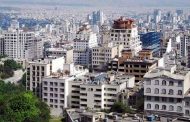 غول مسکن بیدار می شود