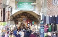 بازار تهران بر مدار تردید و آرامش