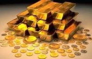 قیمت طلا کاهش یافت