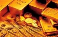 قیمت جهانی طلا کاهش یافت