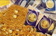 قیمت سکه امروز افزایش یافت