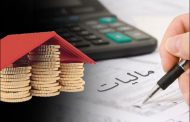 امسال ۲۶۶ میلیارد تومان مالیات در استان زنجان تقسیط شده است