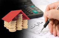 استان کرمانشاه در پرداخت مالیات جزو رتبه‌های آخر قرار دارد