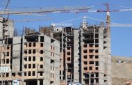 مالیات بر عایدی زمین راه به جایی نخواهد برد