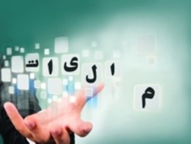فرار مالیاتی ۳۴.۵ میلیارد تومانی در کرمانشاه /کاهش خوداظهاری‌ها