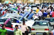 بازار خودرو‌های دست‌ دوم در رکود فرو رفت