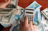 نظر کارگروه فنی و استانداردها در خصوص نحوه‌ی تسعیر بدهی‌های ارزی اعلام شد