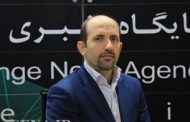 اطلاعات، کلید تصمیم در بازار سرمایه است