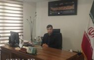 لیگ ستارگان بورس گامی بلند در صنعت مالی