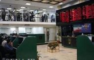 لبخند گرم بورس به مرداد
