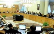 معافیت مالیاتی تا 10 سال بعد از بهره‌برداری