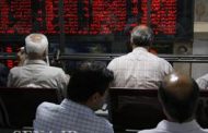 تحرک قابل توجه حقیقی ها در معاملات بورس