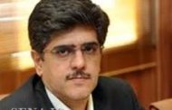 بررسی اثرات بازنگری دستورالعمل افشای اطلاعات