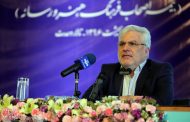 فعالیت ۱۰۰۰واحد بیمه ای و درمانی برای ارائه خدمات به بیمه شدگان