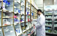 تاخیر یکساله تامین اجتماعی در پرداخت مطالبات داروخانه های دولتی