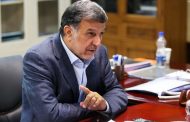 ٩ هلدینگ اقتصادی تامین اجتماعی در کشور فعالیت می‌کنند