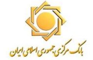 بانکها موظف اند کلیه سهام در اختیار خود در بنگاههای اقتصادی را در بورس واگذار کنند