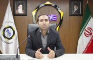 سرمایه گذاری تخصصی برای افراد غیرمتخصص در بازار طلا