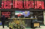 بورس تهران شگفتی ساز شد/ بازدهی روزانه بیش از دو درصدی