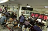 بازدهی 14 درصدی شاخص در 5 روز