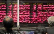 پایبندی به استراتژی، رمز موفقیت در بازارهای مالی