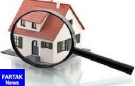 پیش بینی رونق بازار مسکن در نیمه دوم سال